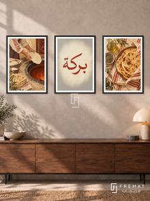 Morning Bread — set of three complementary Arabic artworks in Black frames, shown at 50×70 cm each.
