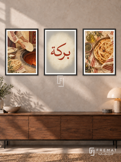 Morning Bread — set of three complementary Arabic artworks in Black frames, shown at 50×70 cm each.