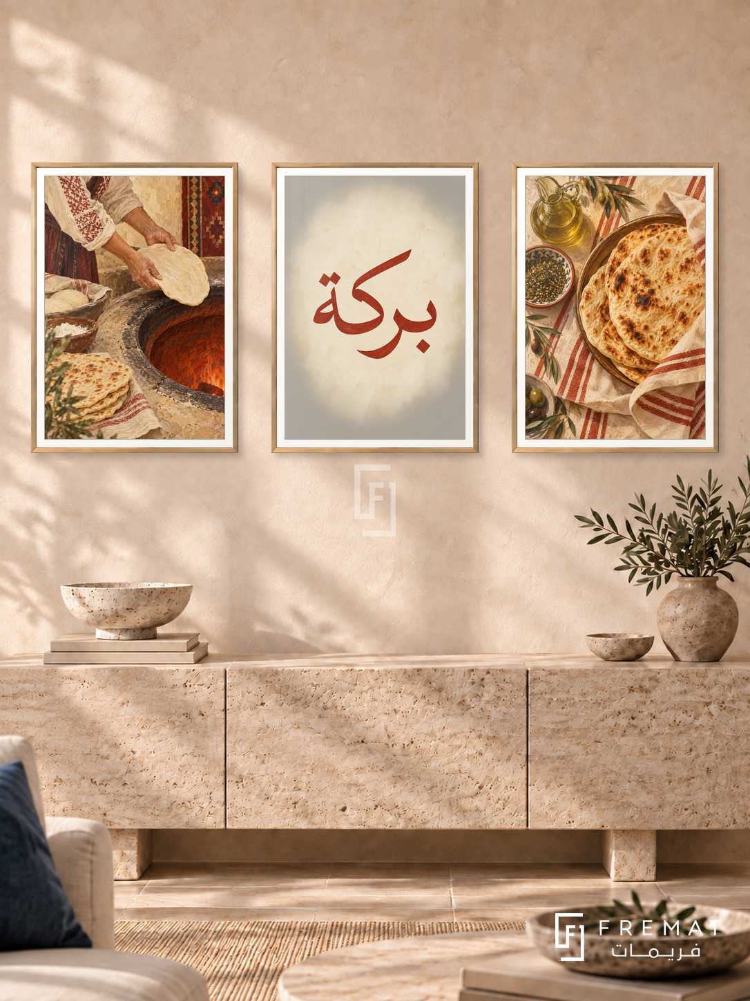 Morning Bread — set of three complementary Arabic artworks in Gold frames, shown at 50×70 cm each.