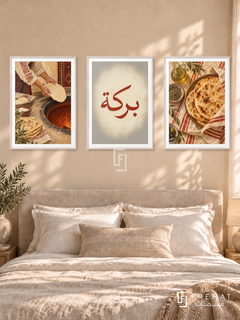 Morning Bread — set of three complementary Arabic artworks in White frames, shown at 50×70 cm each.