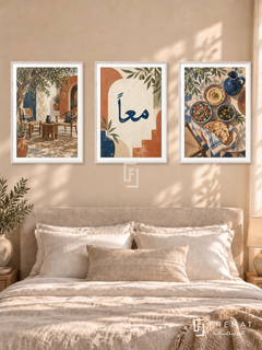Together — set of three complementary Arabic artworks in White frames, shown at 50×70 cm each.