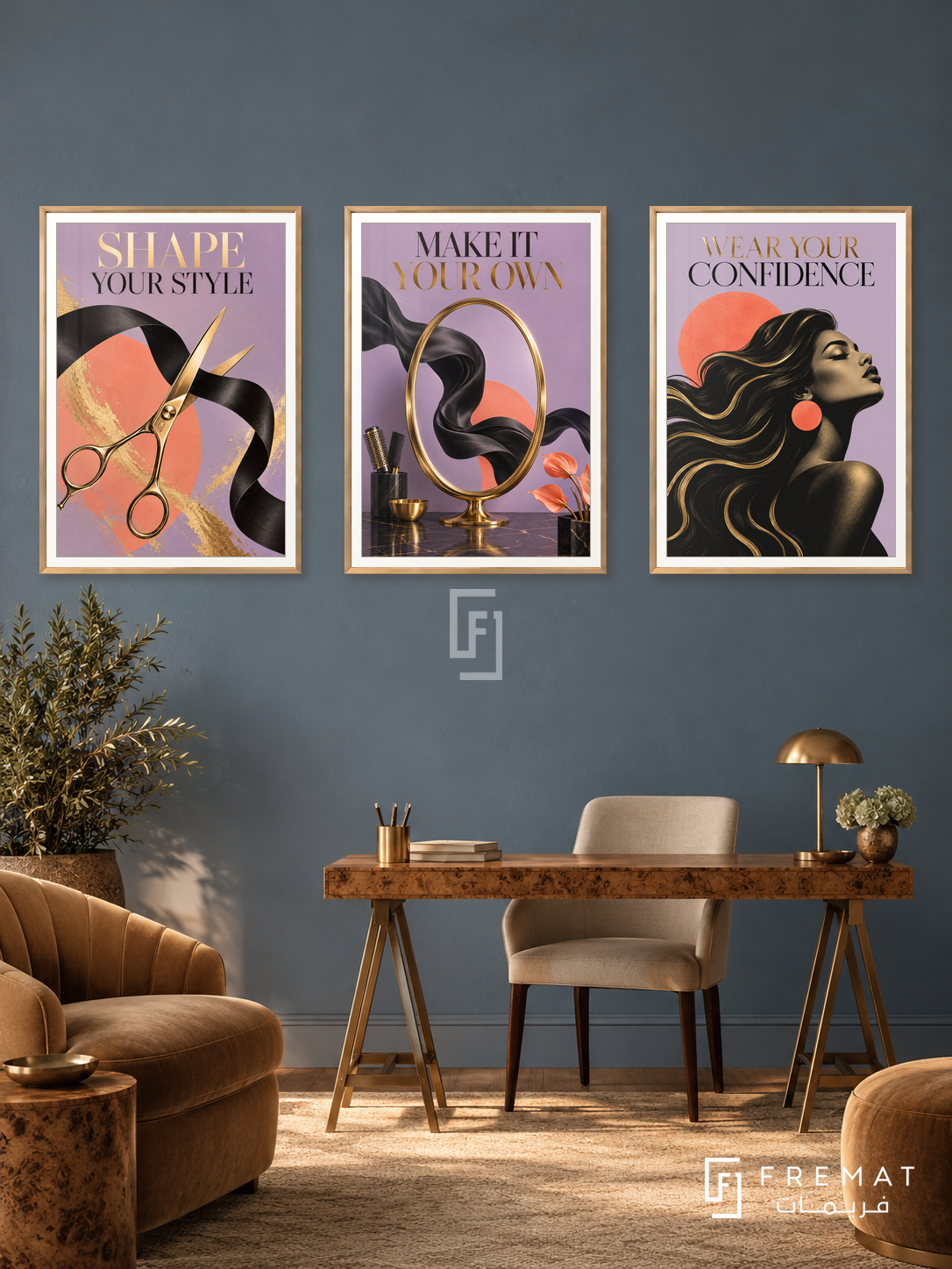 Salon — set of three complementary commercial artworks in Gold frames, shown at 50×70 cm each.