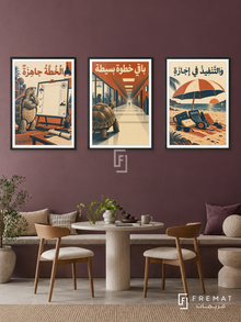 Tomorrow — set of three complementary funny artworks in Black frames, shown at 50×70 cm each.