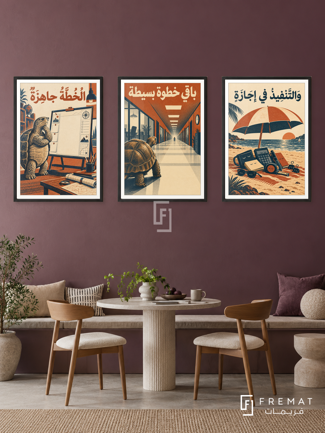 Tomorrow — set of three complementary funny artworks in Black frames, shown at 50×70 cm each.