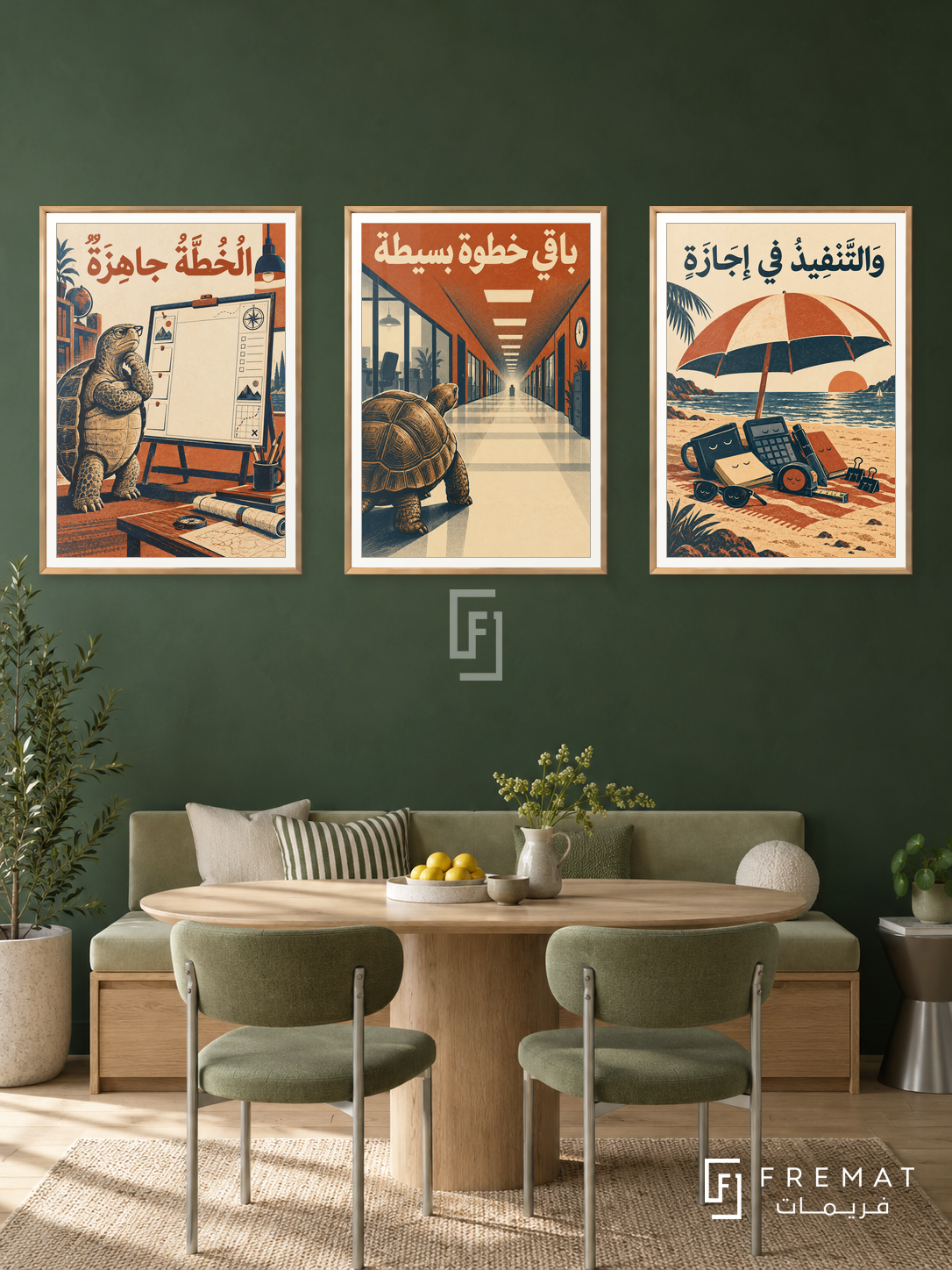 Tomorrow — set of three complementary funny artworks in Gold frames, shown at 50×70 cm each.