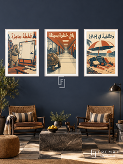 Tomorrow — set of three complementary funny artworks in White frames, shown at 50×70 cm each.