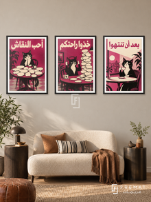 Silence — set of three complementary funny artworks in Black frames, shown at 50×70 cm each.