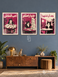 Silence — set of three complementary funny artworks in Gold frames, shown at 50×70 cm each.