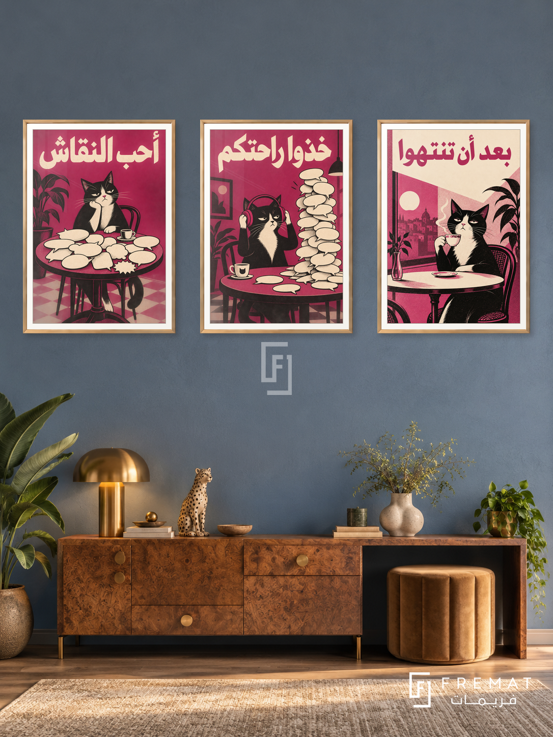 Silence — set of three complementary funny artworks in Gold frames, shown at 50×70 cm each.