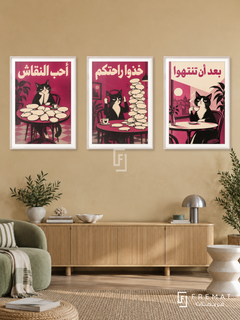 Silence — set of three complementary funny artworks in White frames, shown at 50×70 cm each.