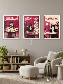 Silence — set of three complementary funny artworks in Wooden Texture frames, shown at 50×70 cm each.