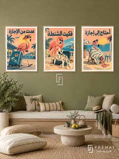 Holiday — set of three complementary funny artworks in Gold frames, shown at 50×70 cm each.