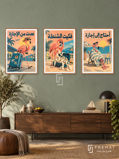 Holiday — set of three complementary funny artworks in Wooden Texture frames, shown at 50×70 cm each.