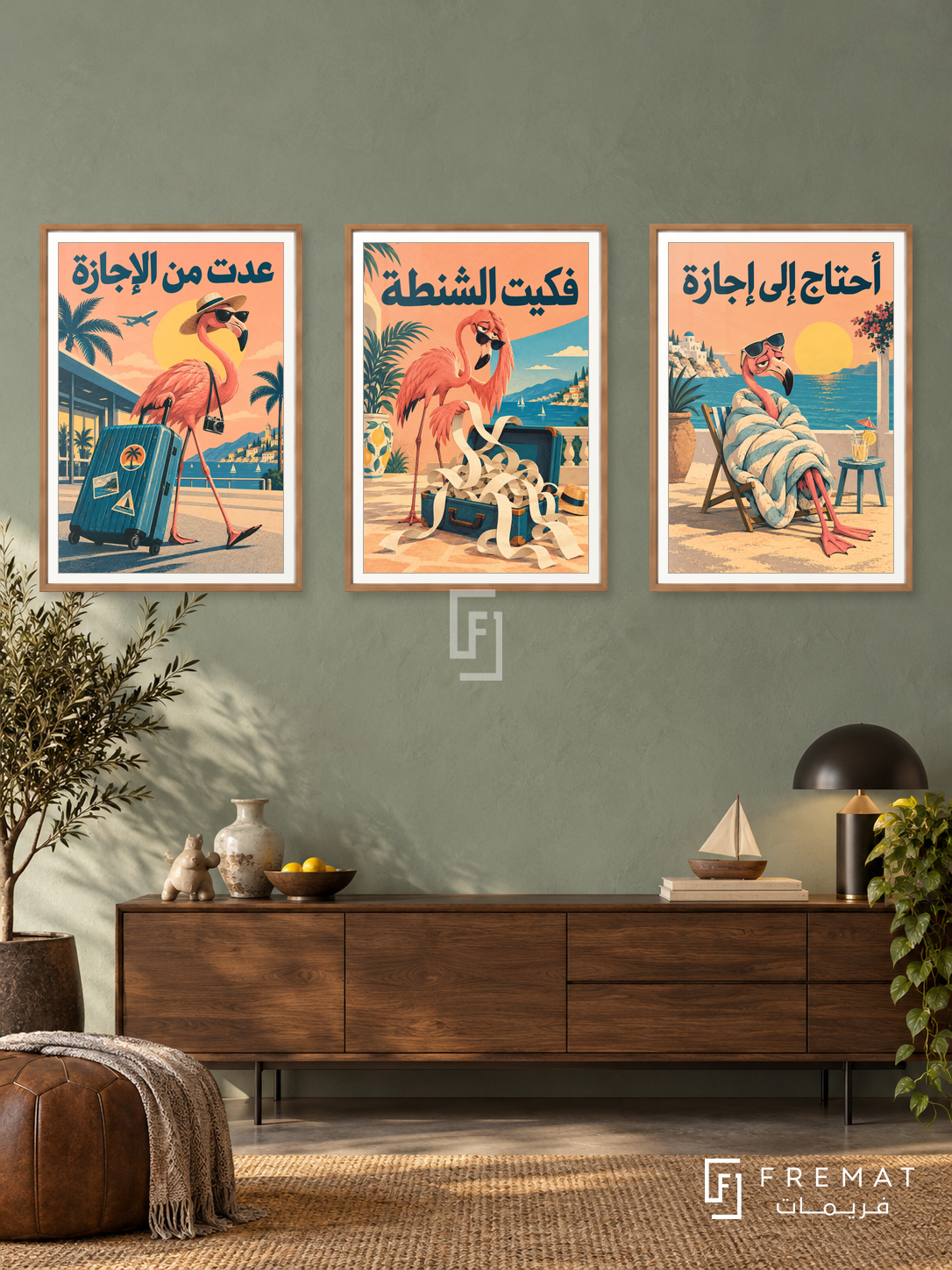 Holiday — set of three complementary funny artworks in Wooden Texture frames, shown at 50×70 cm each.