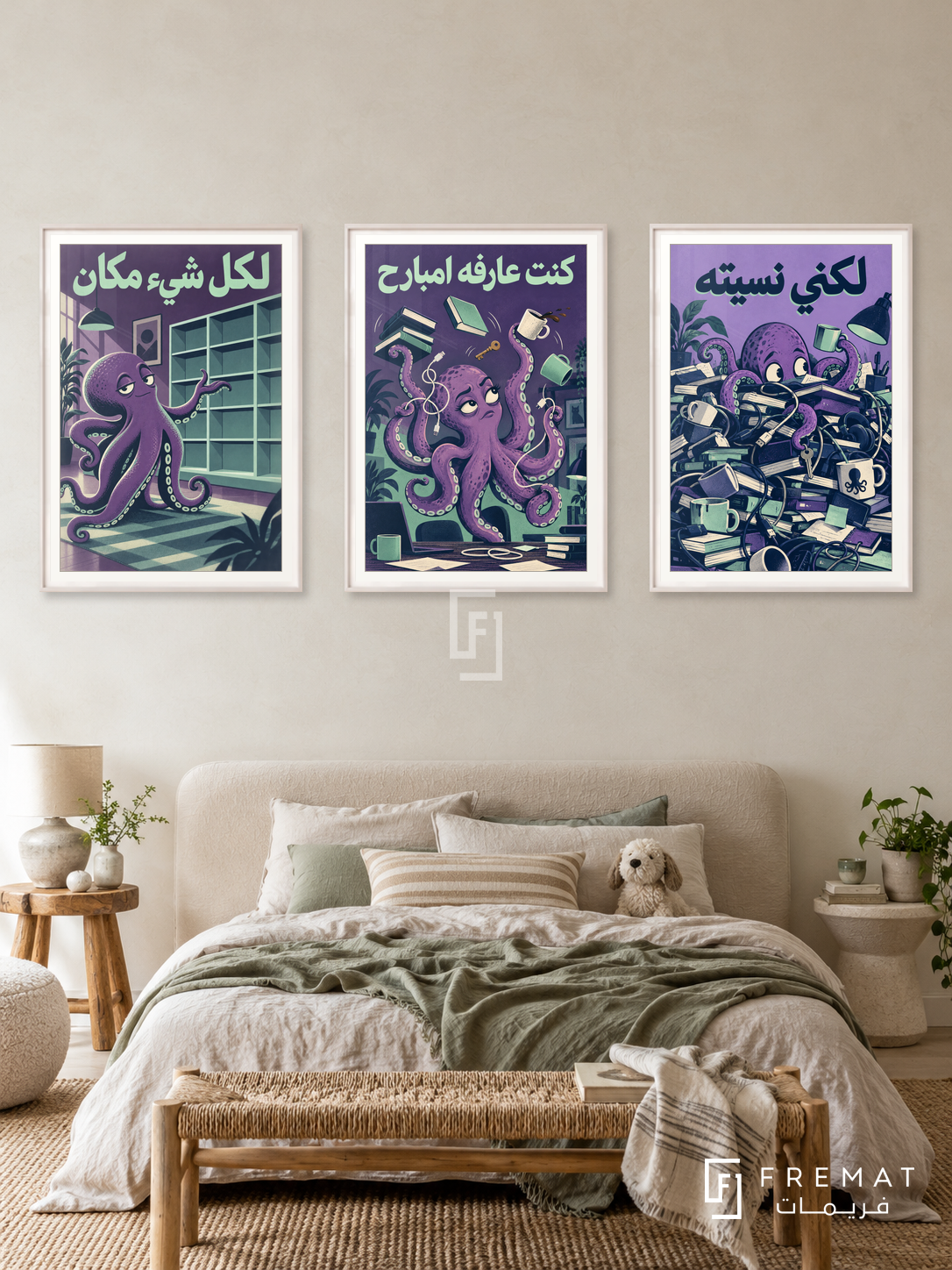 Chaos — set of three complementary funny artworks in White frames, shown at 50×70 cm each.
