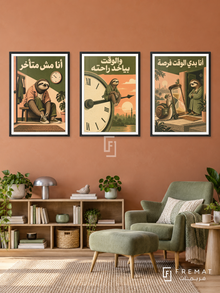 Saving Energy — set of three complementary funny artworks in Black frames, shown at 50×70 cm each.