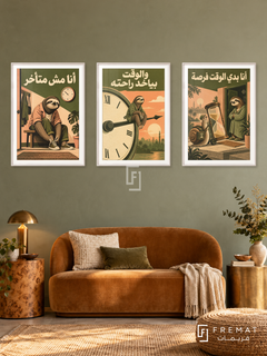 Saving Energy — set of three complementary funny artworks in White frames, shown at 50×70 cm each.