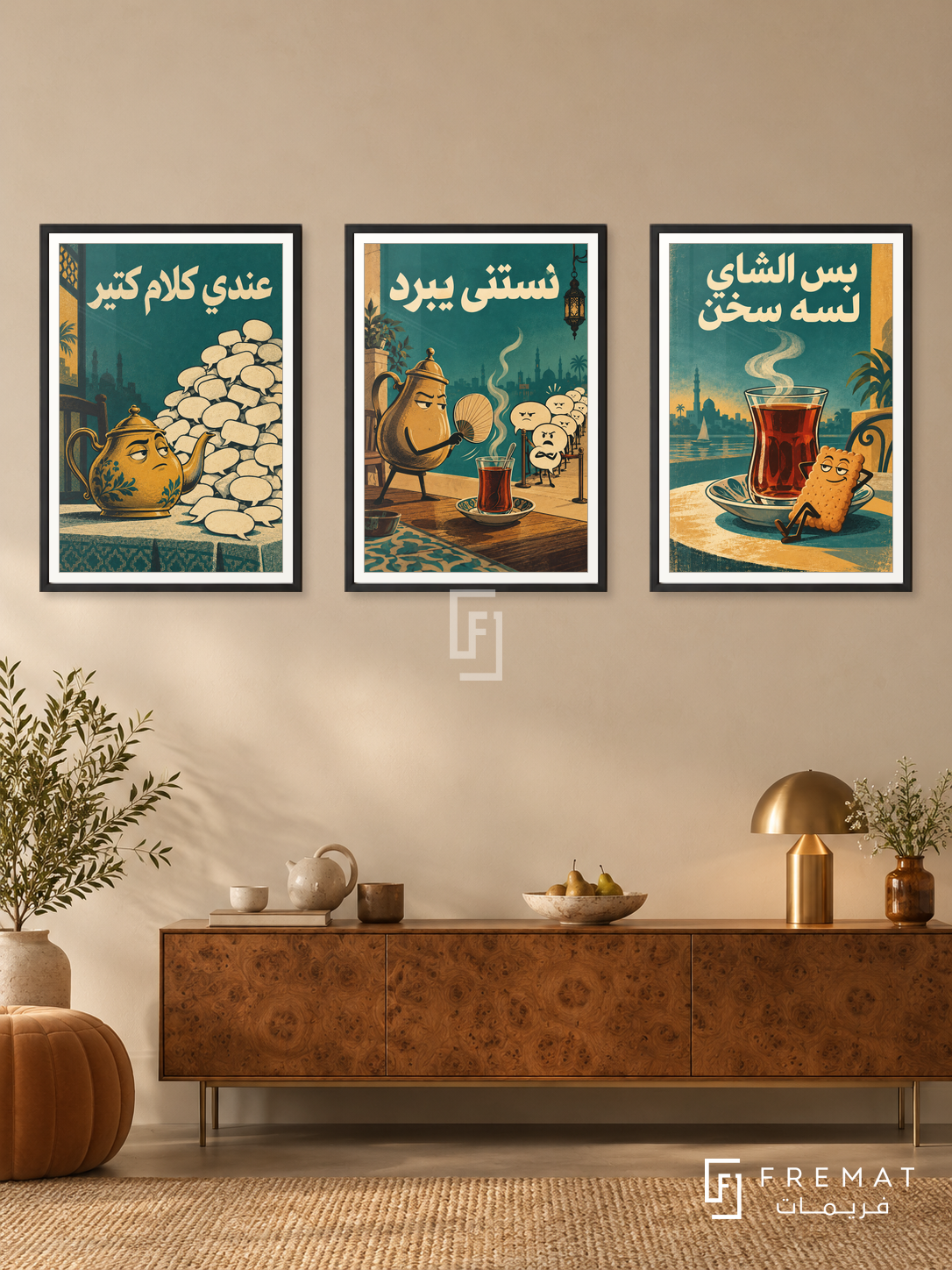 Tea — set of three complementary funny artworks in Black frames, shown at 50×70 cm each.