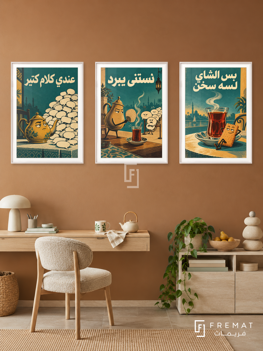Tea — set of three complementary funny artworks in White frames, shown at 50×70 cm each.