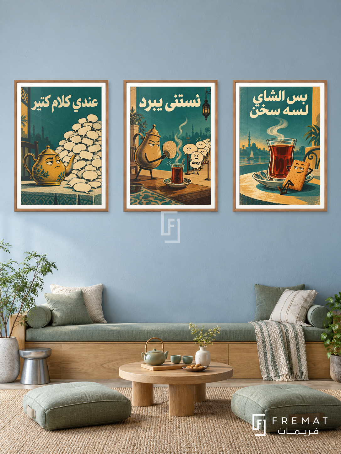 Tea — set of three complementary funny artworks in Wooden Texture frames, shown at 50×70 cm each.