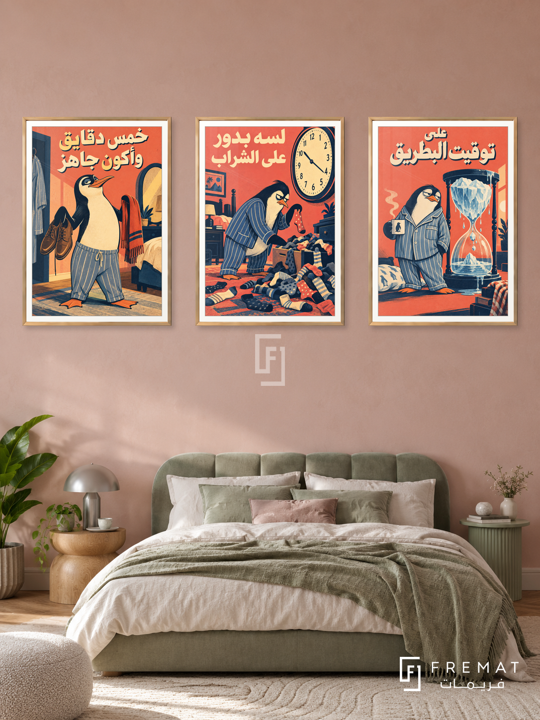 Five Minutes — set of three complementary funny artworks in Gold frames, shown at 50×70 cm each.