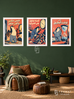 Five Minutes — set of three complementary funny artworks in White frames, shown at 50×70 cm each.