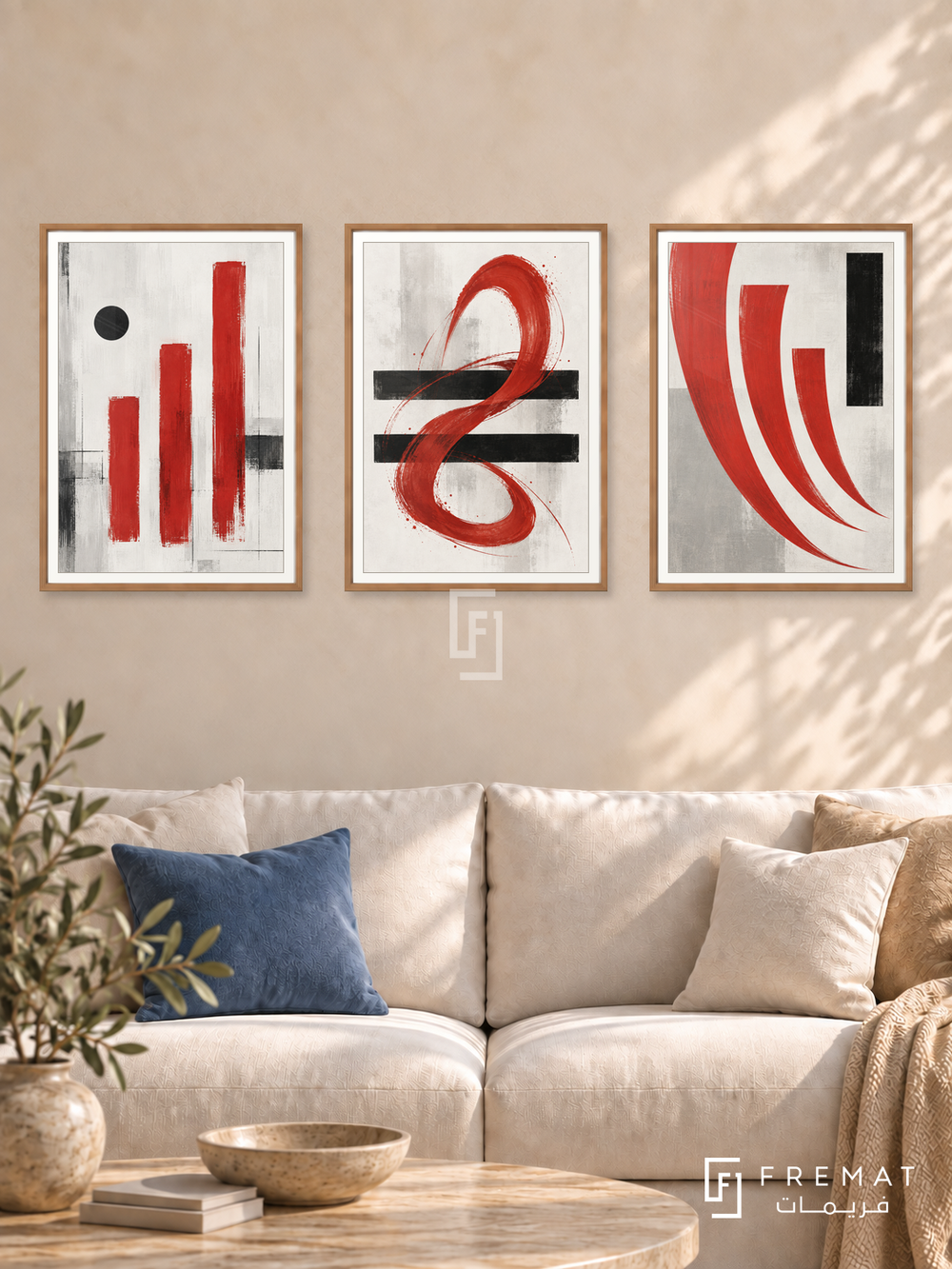 Rhythm In Red — set of three complementary modern abstract artworks in Wooden Texture frames, shown at 50×70 cm each.