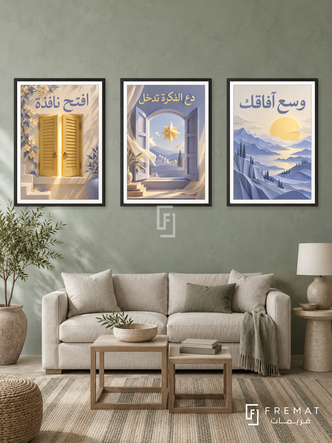 Let the Idea In — set of three complementary quotes artworks in Black frames, shown at 50×70 cm each.