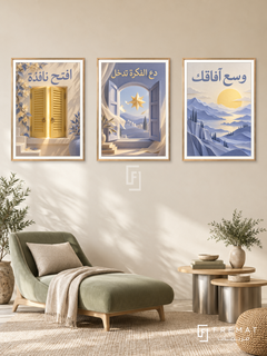 Let the Idea In — set of three complementary quotes artworks in Gold frames, shown at 50×70 cm each.