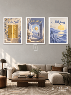 Let the Idea In — set of three complementary quotes artworks in White frames, shown at 50×70 cm each.