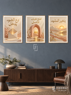 An Invitation to Light — set of three complementary quotes artworks in Gold frames, shown at 50×70 cm each.